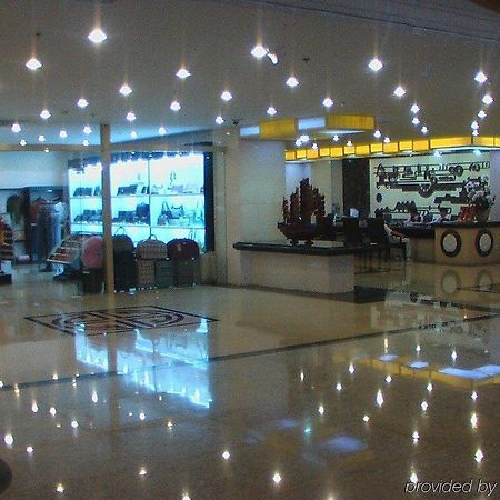Yin Rui Lin International Hotel Hefei Interior photo