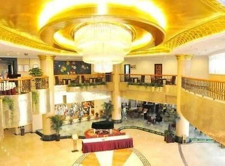 Yin Rui Lin International Hotel Hefei Exterior photo
