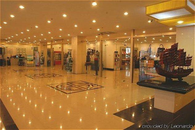Yin Rui Lin International Hotel Hefei Interior photo