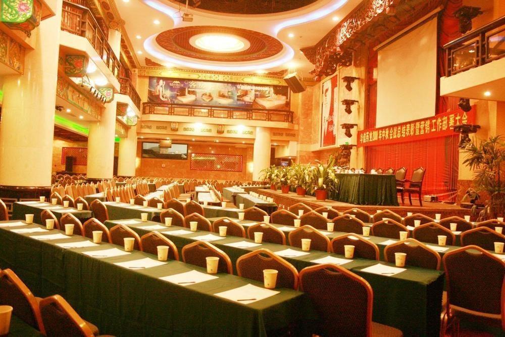Yin Rui Lin International Hotel Hefei Exterior photo
